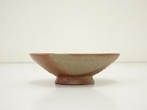 備前焼 人間国宝藤原雄造 酒杯（共箱） | 宗 sou::お茶道具・着物のお店